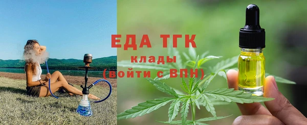 бутик Вяземский