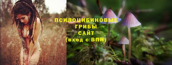 скорость mdpv Володарск