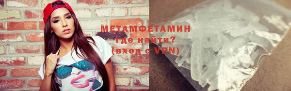 дурь Вязники