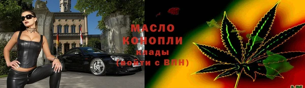 дурь Вязники