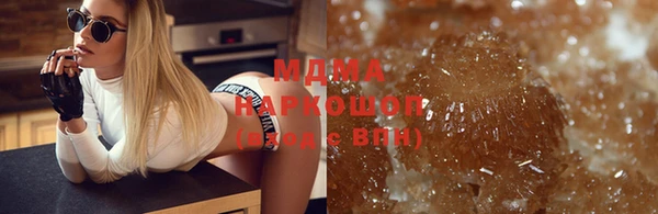 кокаин колумбия Волосово