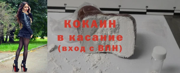 скорость mdpv Володарск