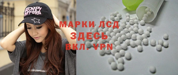 дурь Вязники