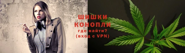 бутик Вяземский