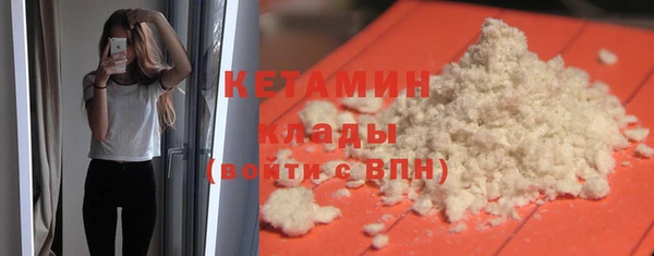 бутик Вяземский