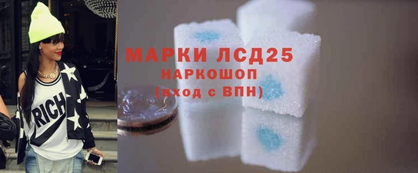 кокаин колумбия Волосово