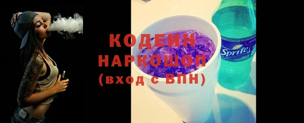 дурь Вязники