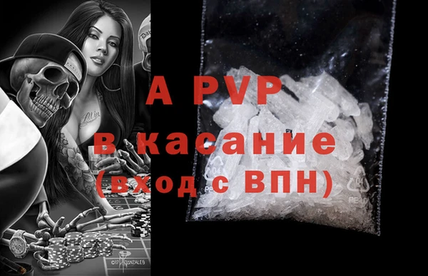 бутик Вяземский