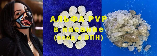 бутик Вяземский