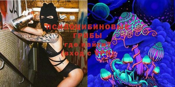 кокаин колумбия Волосово