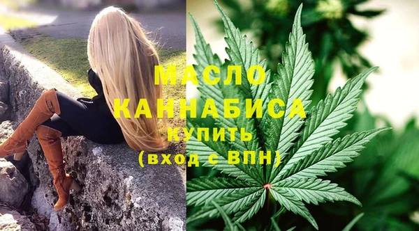 скорость mdpv Володарск