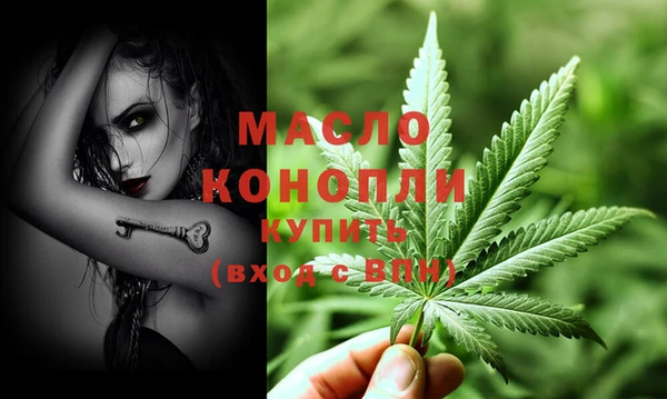 бутик Вяземский