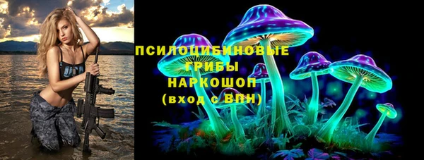 меф VHQ Волоколамск