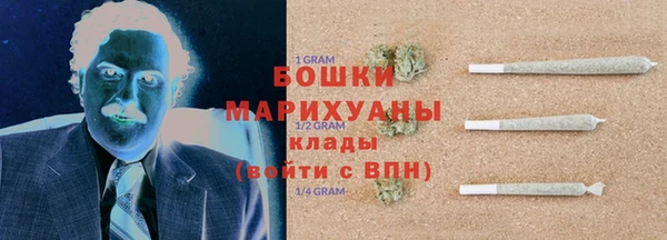бутик Вяземский
