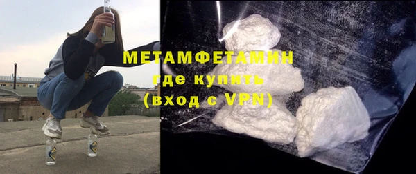 кокаин колумбия Волосово